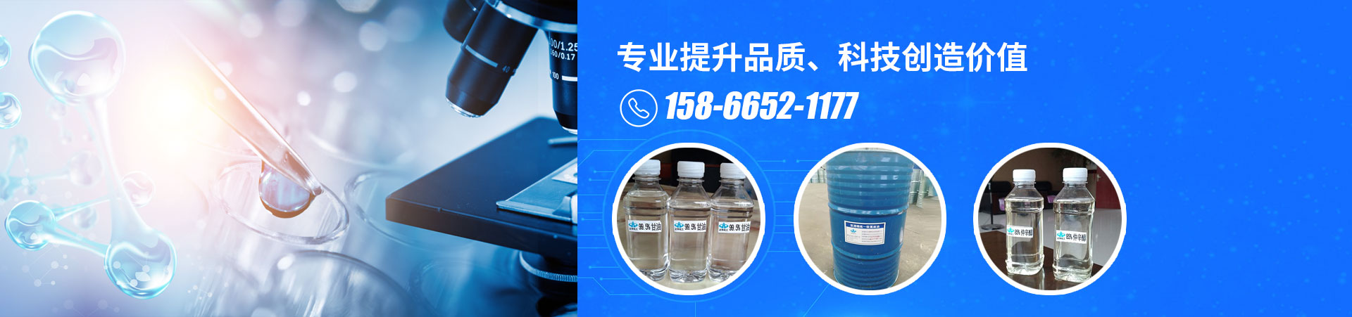 專(zhuān)注庭院配套、膜結(jié)構(gòu)、景觀(guān)小品等