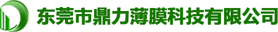 濰坊正華化工有限公司
