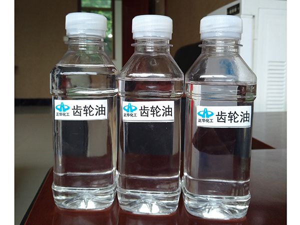 齒輪油