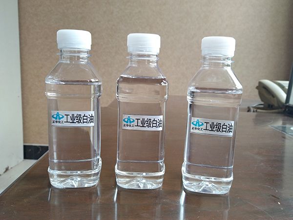 工業(yè)級(jí)白油