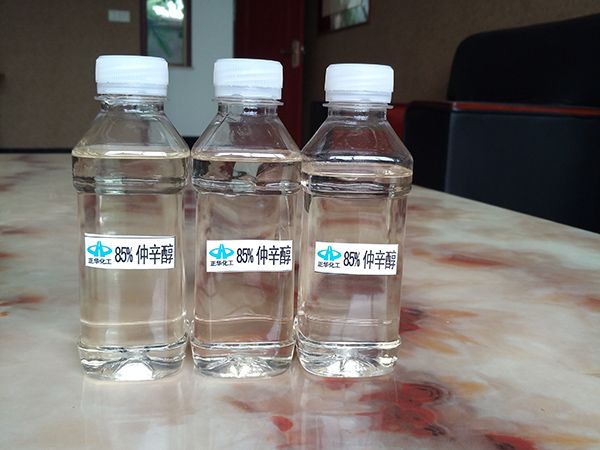 85%仲辛醇