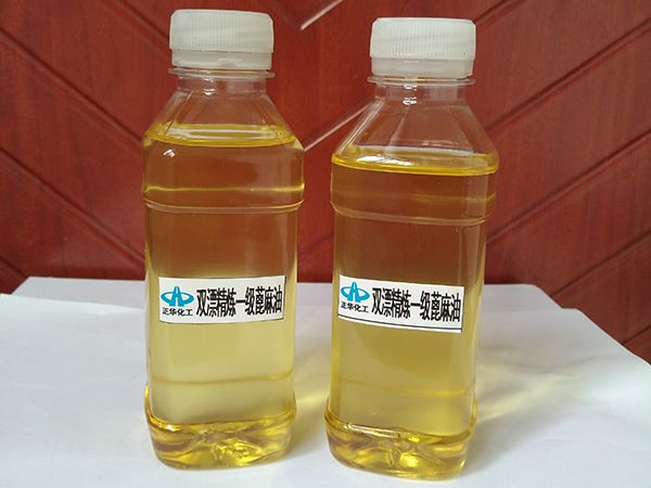 雙漂精煉一級(jí)蓖麻油