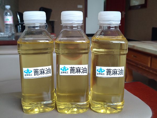 雙漂精煉一級(jí)蓖麻油