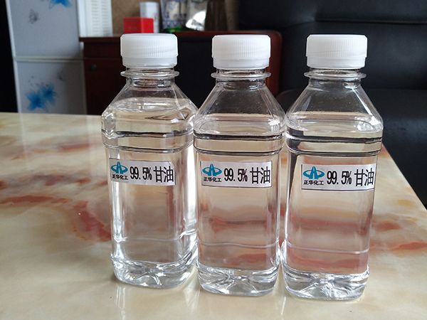 99.5%甘油