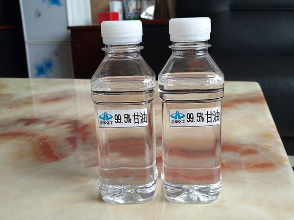 99.5%甘油