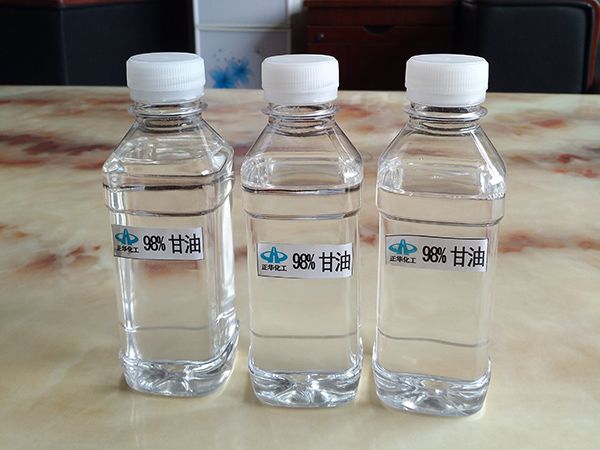 98%甘油