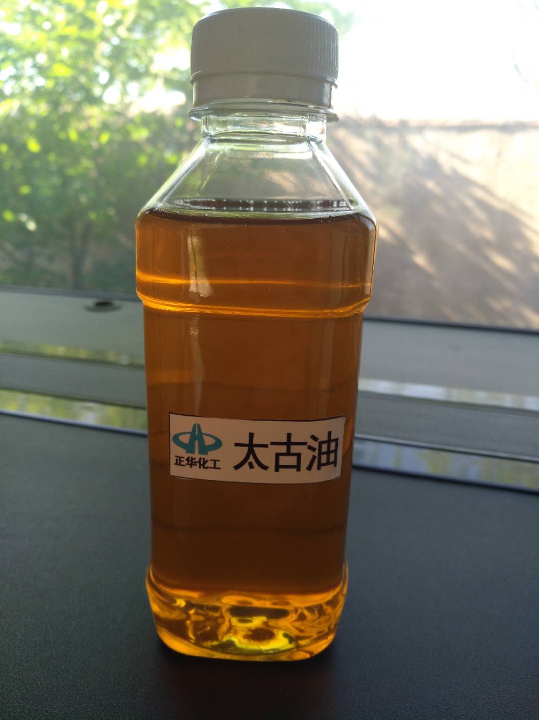 太古油