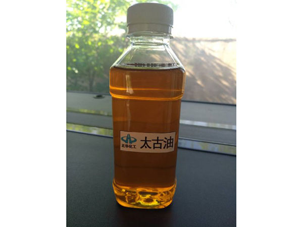 太古油