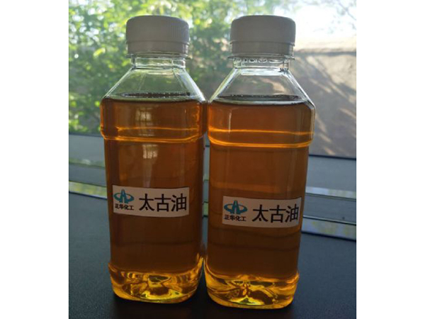 太古油